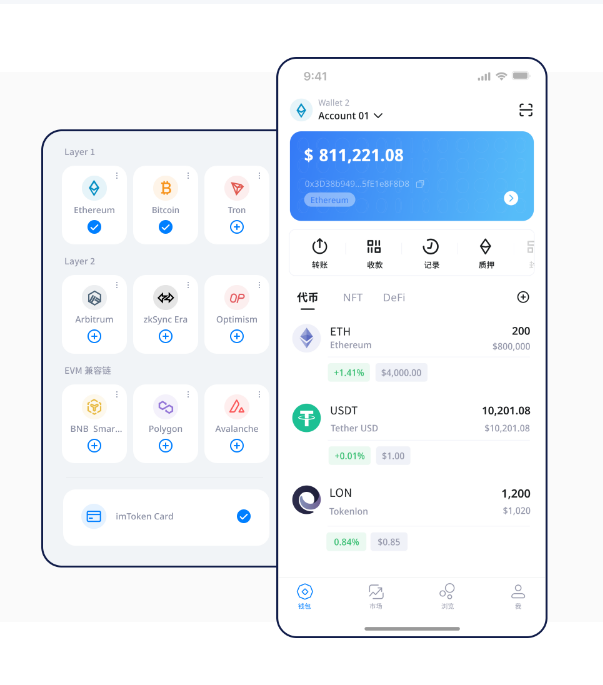下载比特派钱包后如何备份?这些要点关乎资产安详
